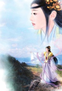全职法师